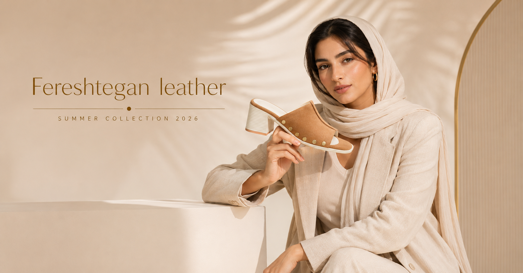 خرید اینترنتی چرم فرشتگان | چرم فرشتگان